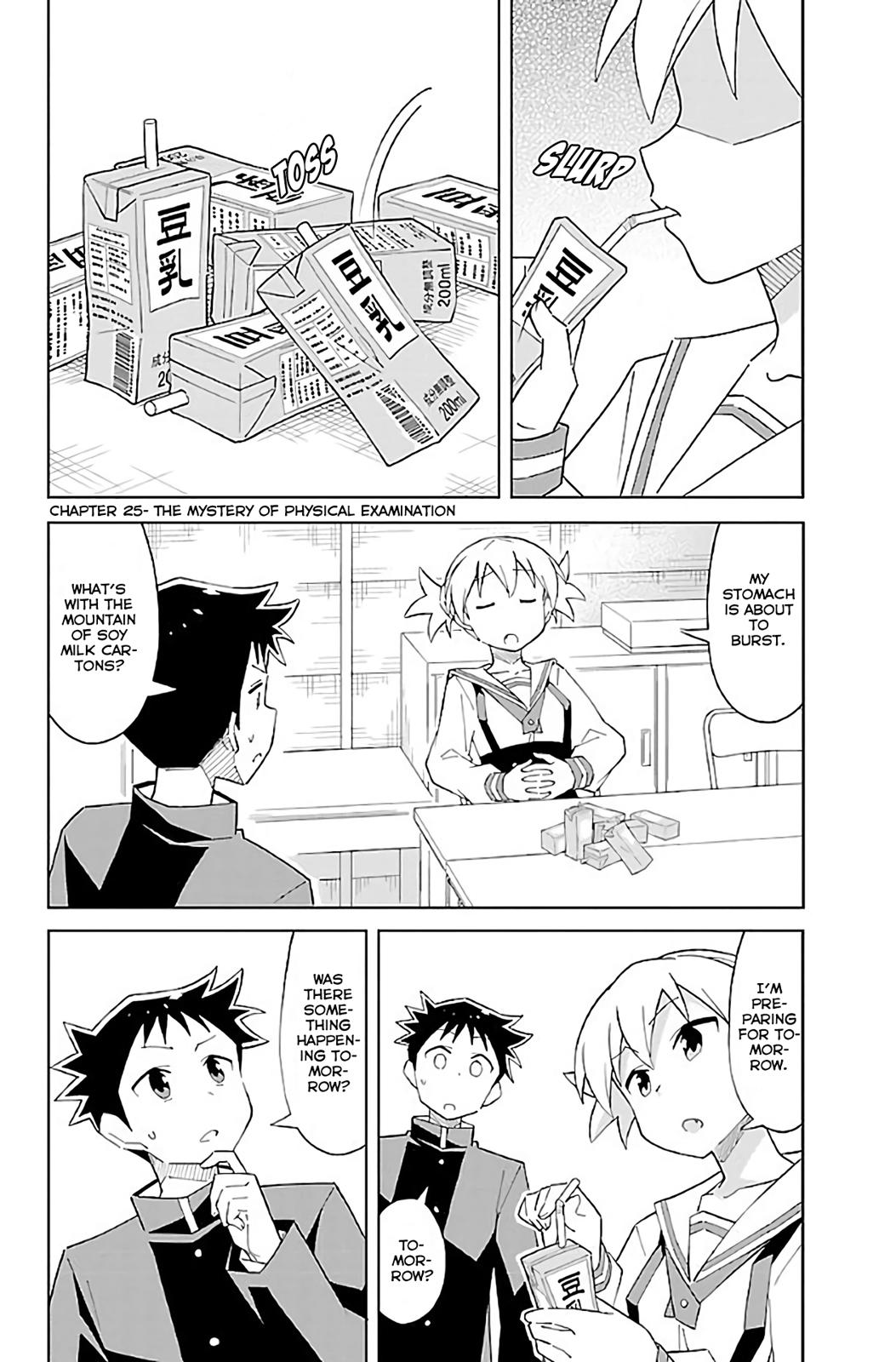 Read Atsumare! Fushigi Kenkyu-bu Manga Online