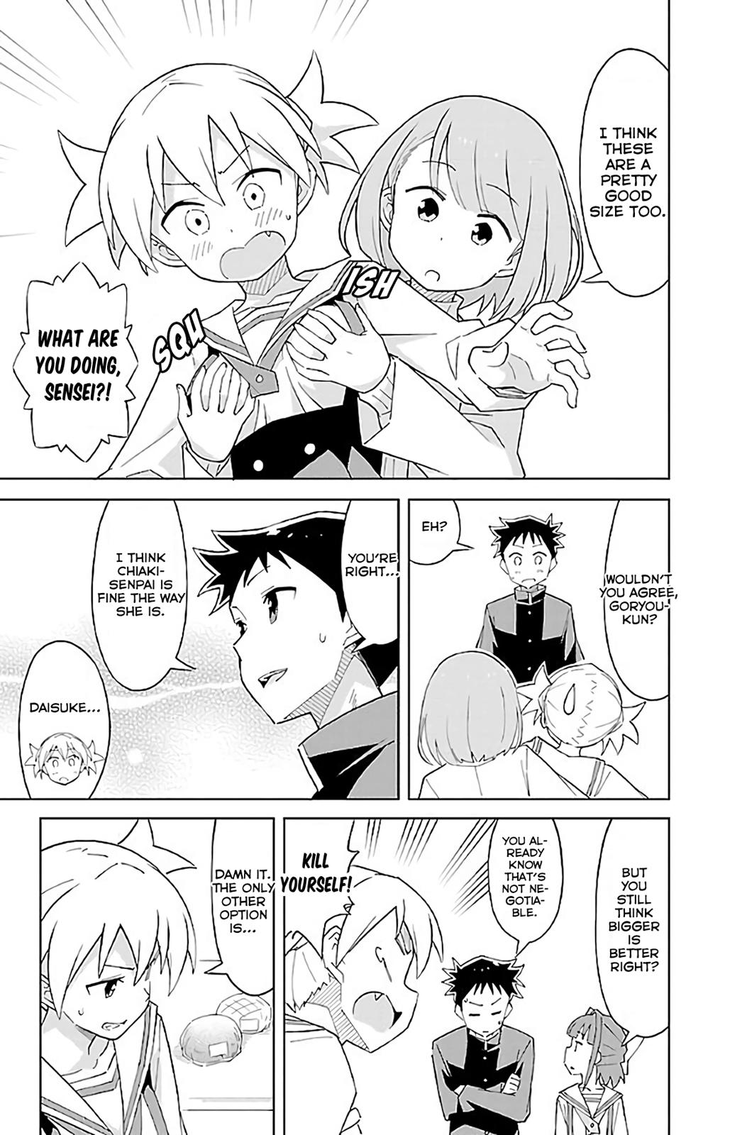 Read Atsumare! Fushigi Kenkyu-bu Manga Online