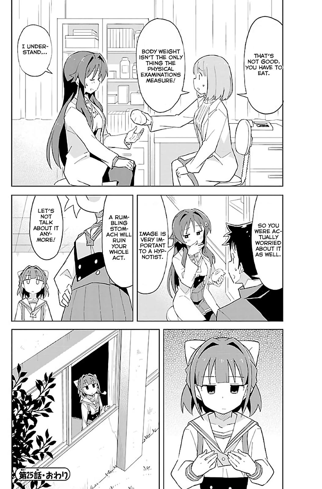 Read Atsumare! Fushigi Kenkyu-bu Manga Online
