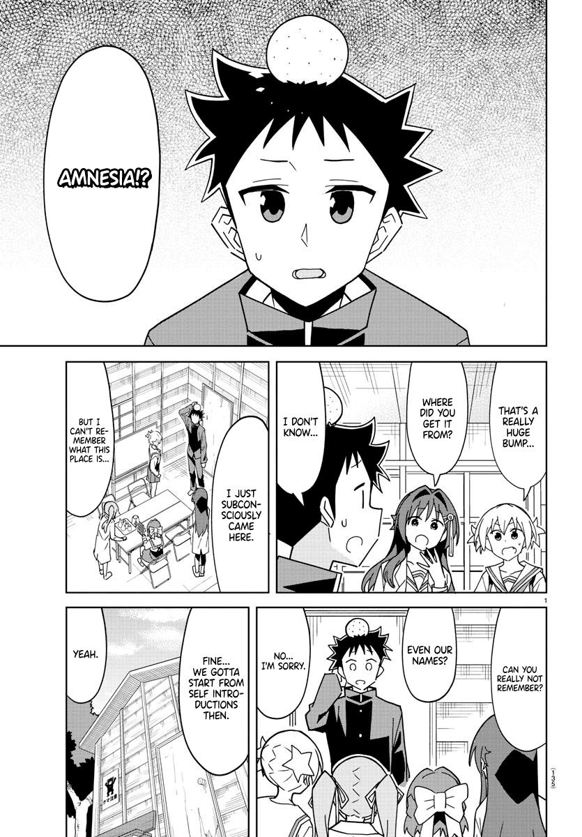 Read Atsumare! Fushigi Kenkyu-bu Manga Online