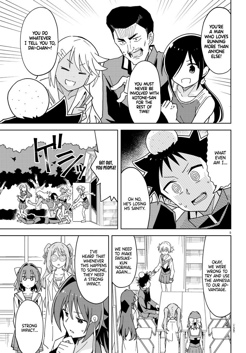 Read Atsumare! Fushigi Kenkyu-bu Manga Online