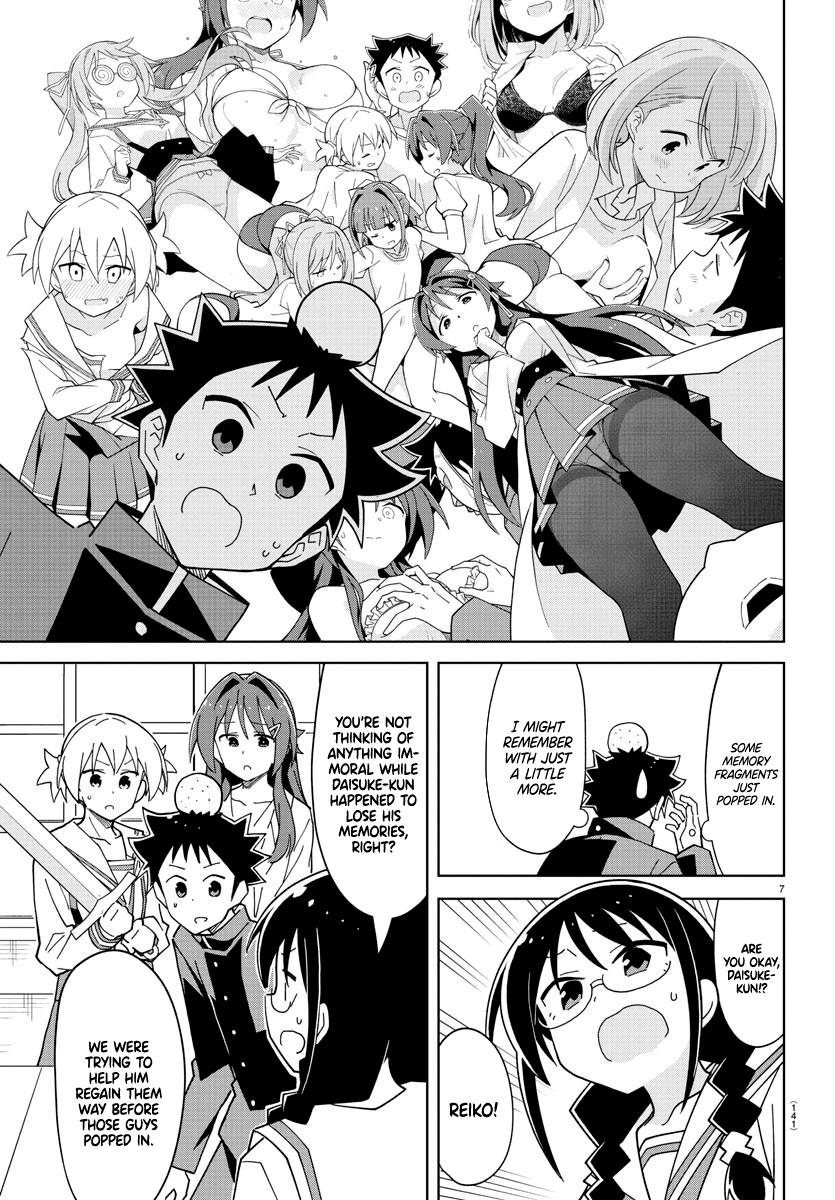 Read Atsumare! Fushigi Kenkyu-bu Manga Online
