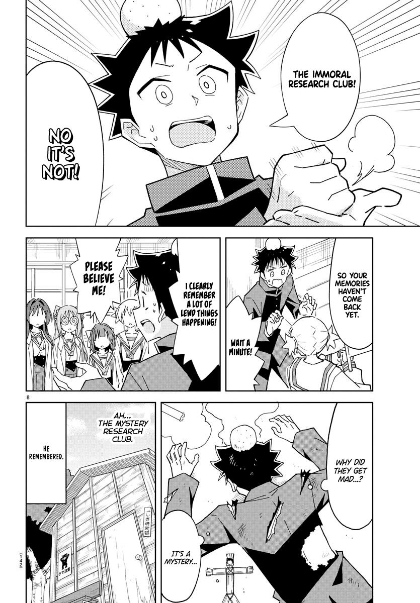 Read Atsumare! Fushigi Kenkyu-bu Manga Online