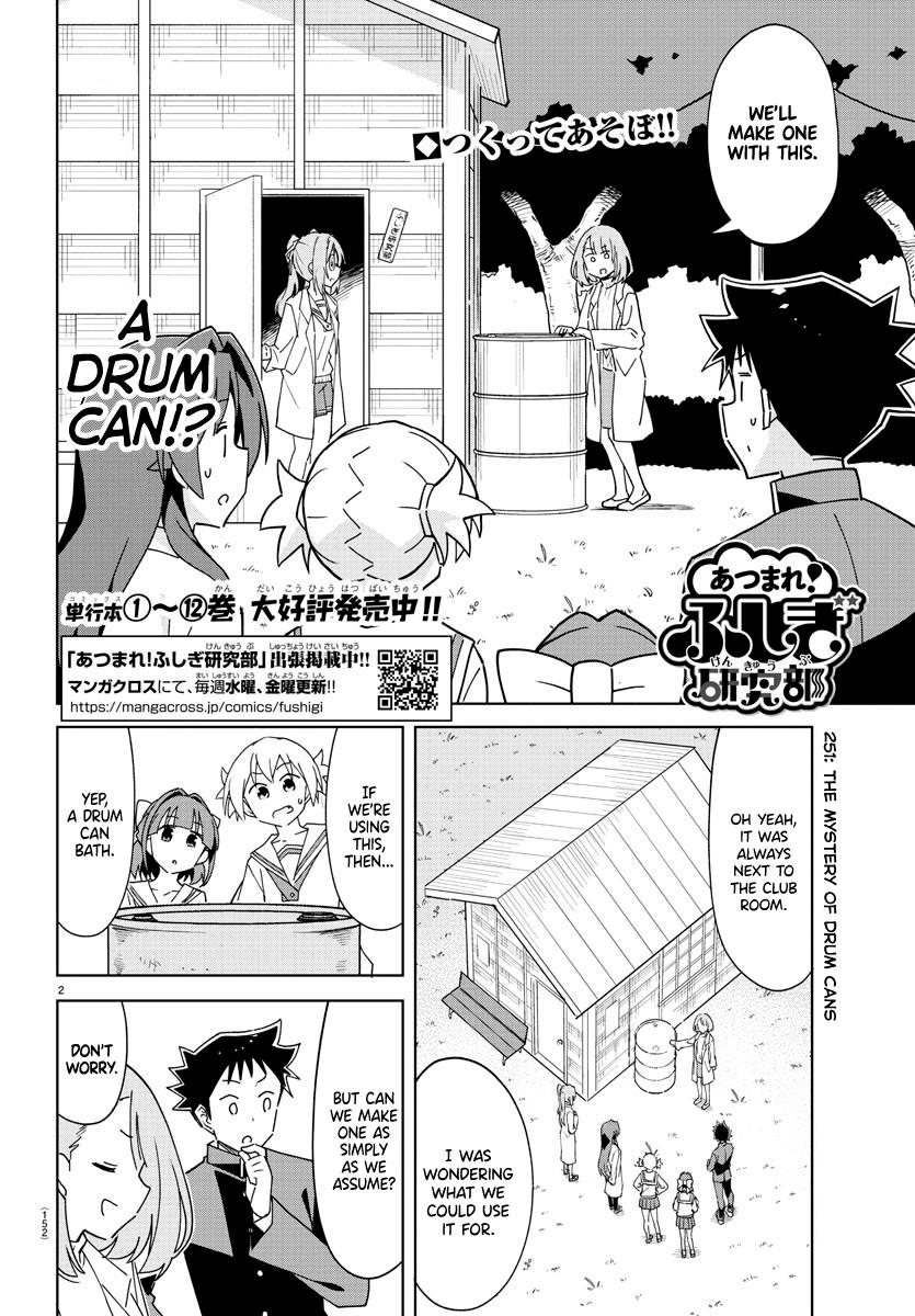 Read Atsumare! Fushigi Kenkyu-bu Manga Online