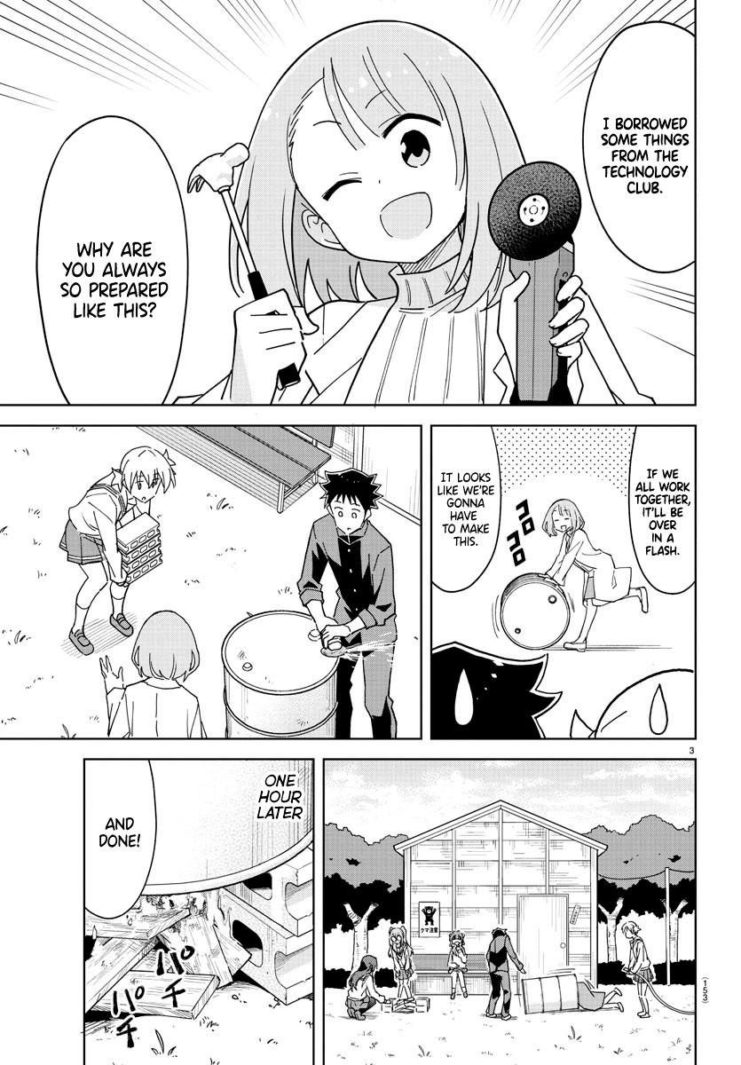 Read Atsumare! Fushigi Kenkyu-bu Manga Online