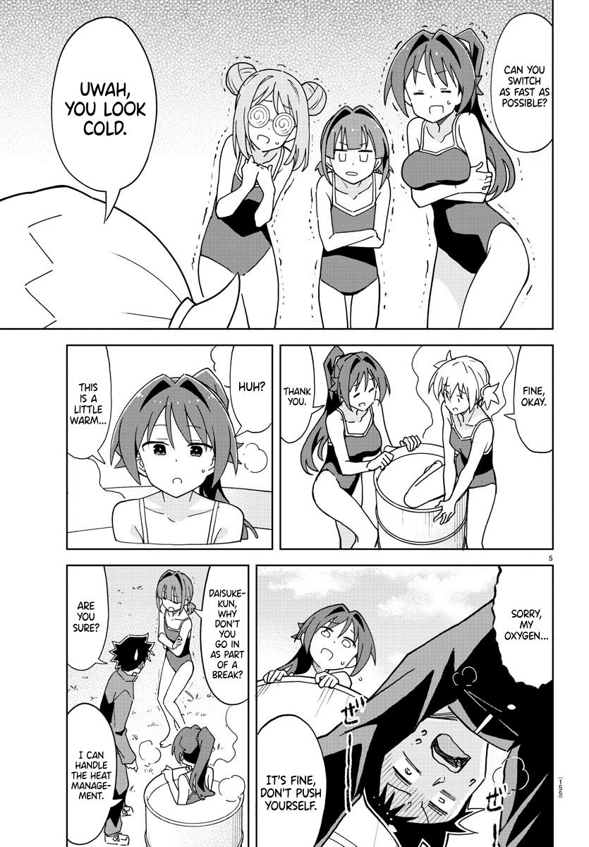 Read Atsumare! Fushigi Kenkyu-bu Manga Online