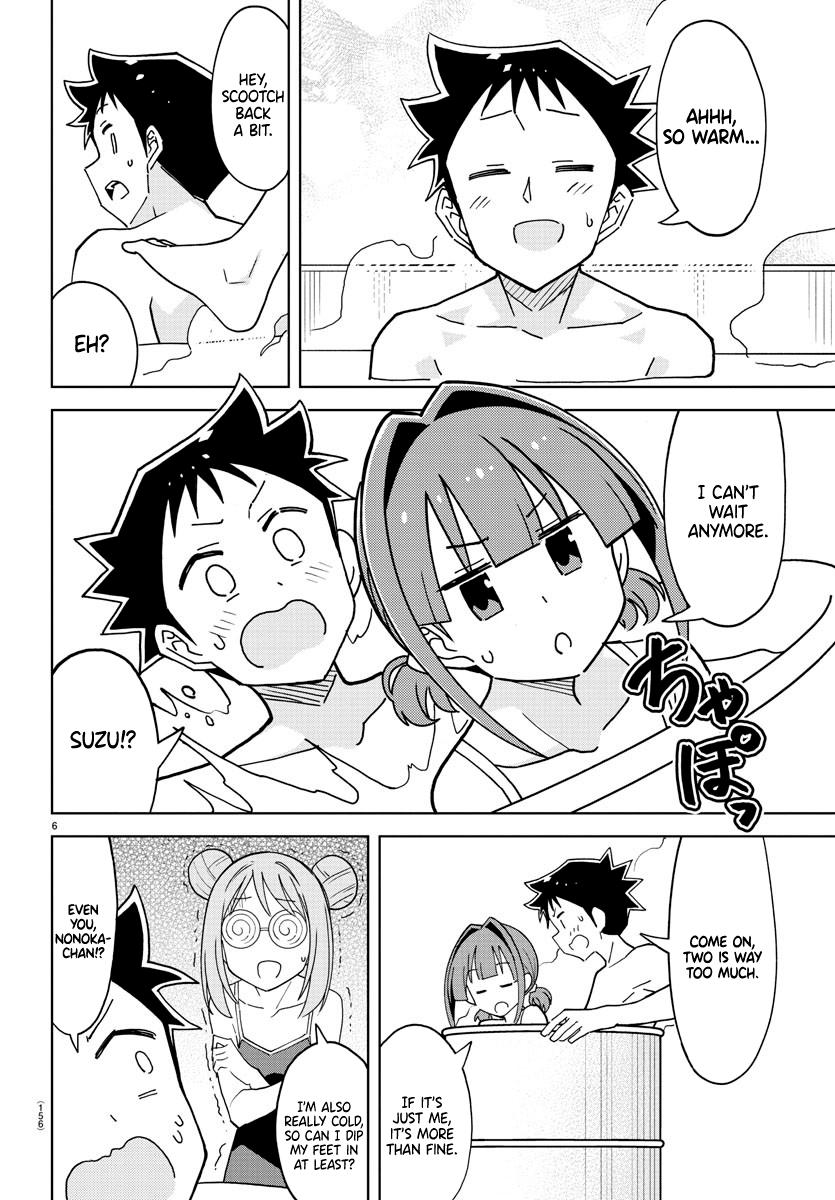 Read Atsumare! Fushigi Kenkyu-bu Manga Online