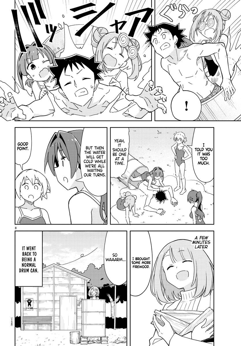 Read Atsumare! Fushigi Kenkyu-bu Manga Online