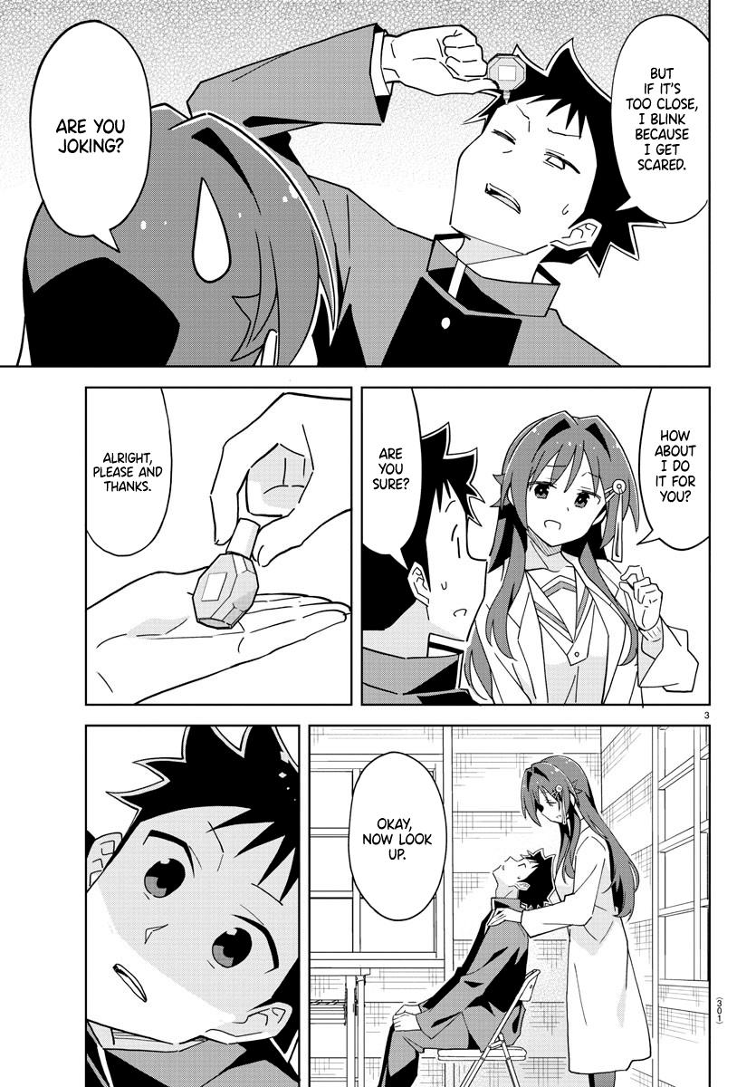 Read Atsumare! Fushigi Kenkyu-bu Manga Online