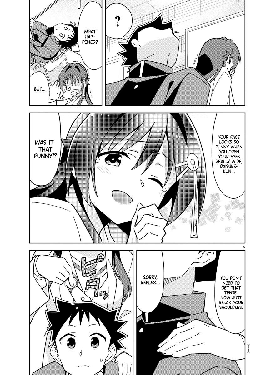 Read Atsumare! Fushigi Kenkyu-bu Manga Online
