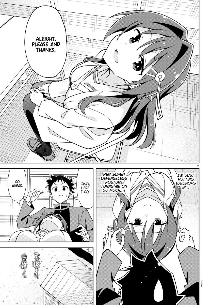 Read Atsumare! Fushigi Kenkyu-bu Manga Online