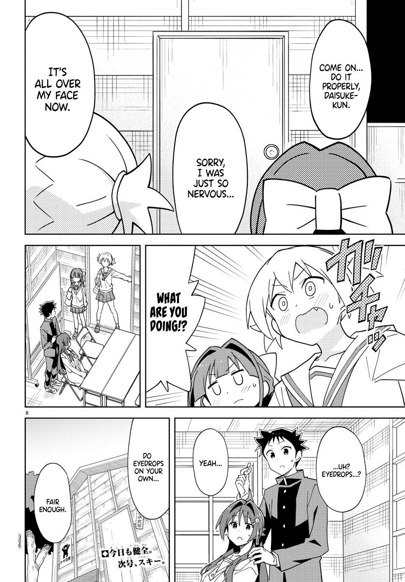 Read Atsumare! Fushigi Kenkyu-bu Manga Online