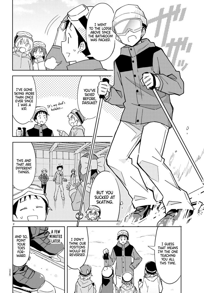 Read Atsumare! Fushigi Kenkyu-bu Manga Online