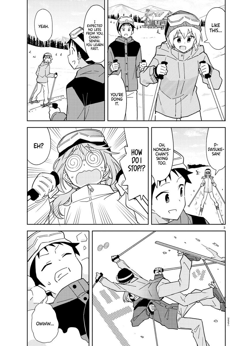 Read Atsumare! Fushigi Kenkyu-bu Manga Online