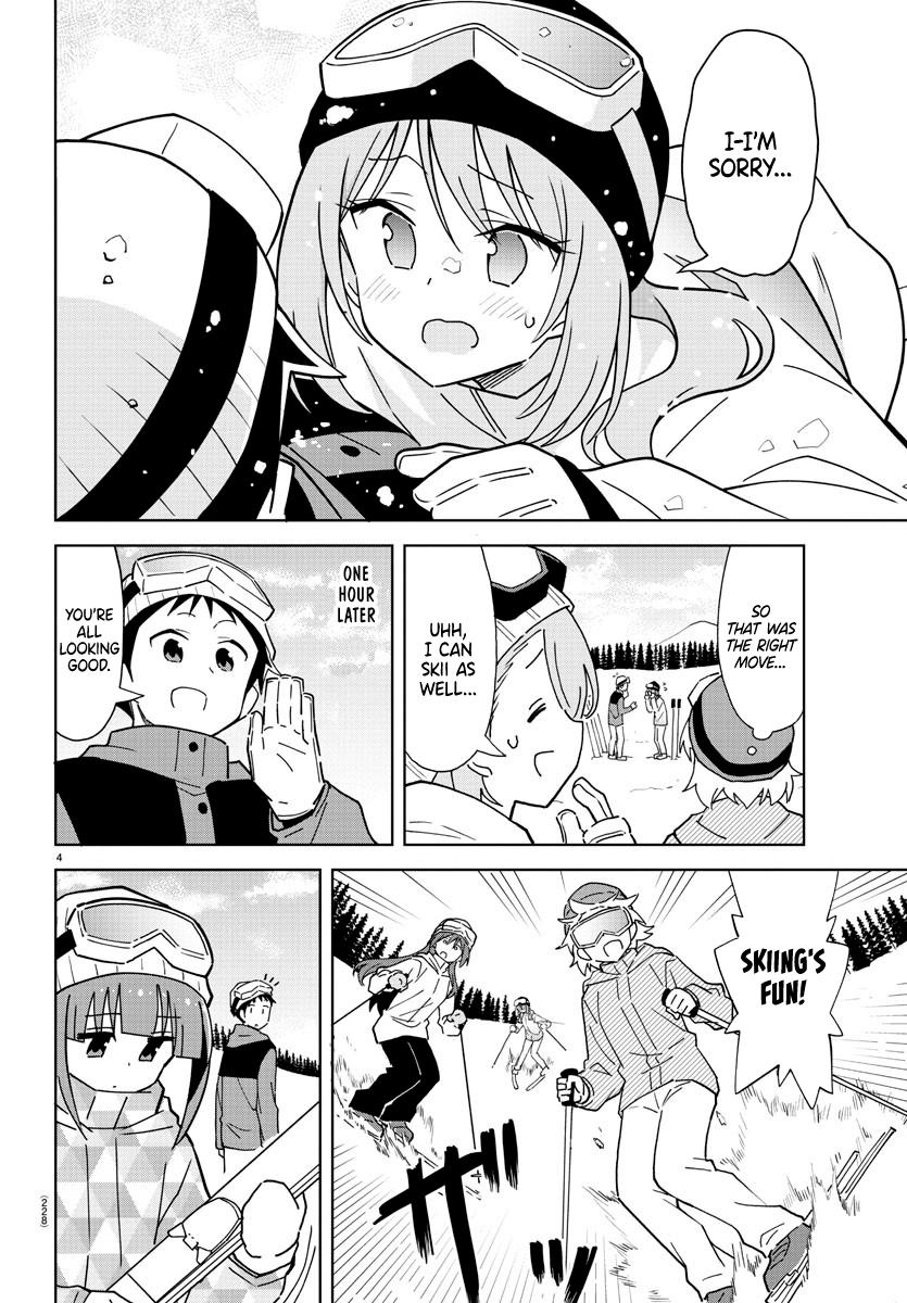 Read Atsumare! Fushigi Kenkyu-bu Manga Online
