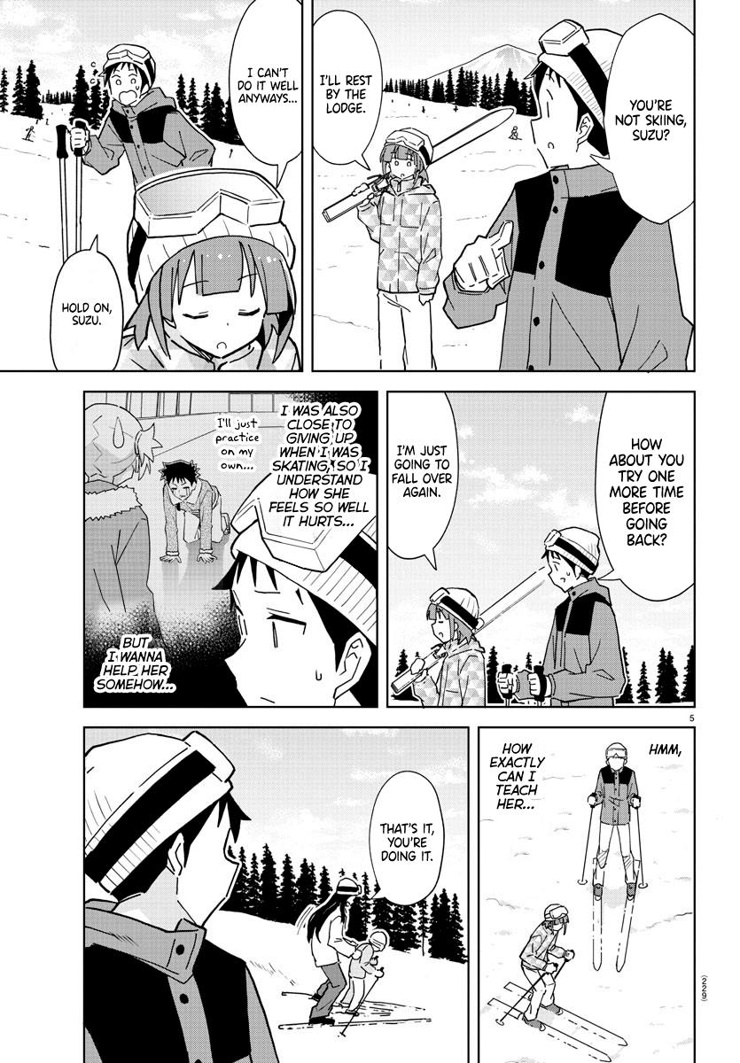 Read Atsumare! Fushigi Kenkyu-bu Manga Online