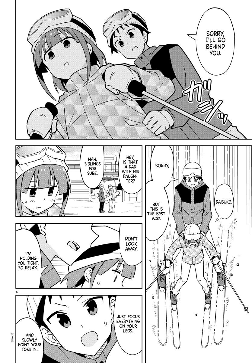 Read Atsumare! Fushigi Kenkyu-bu Manga Online