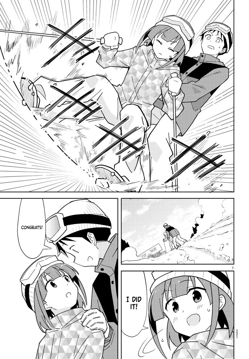 Read Atsumare! Fushigi Kenkyu-bu Manga Online