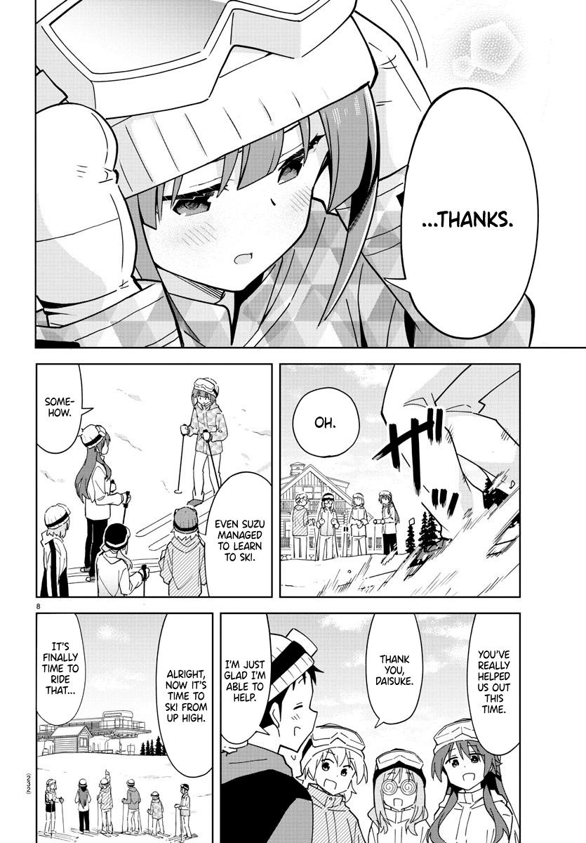 Read Atsumare! Fushigi Kenkyu-bu Manga Online
