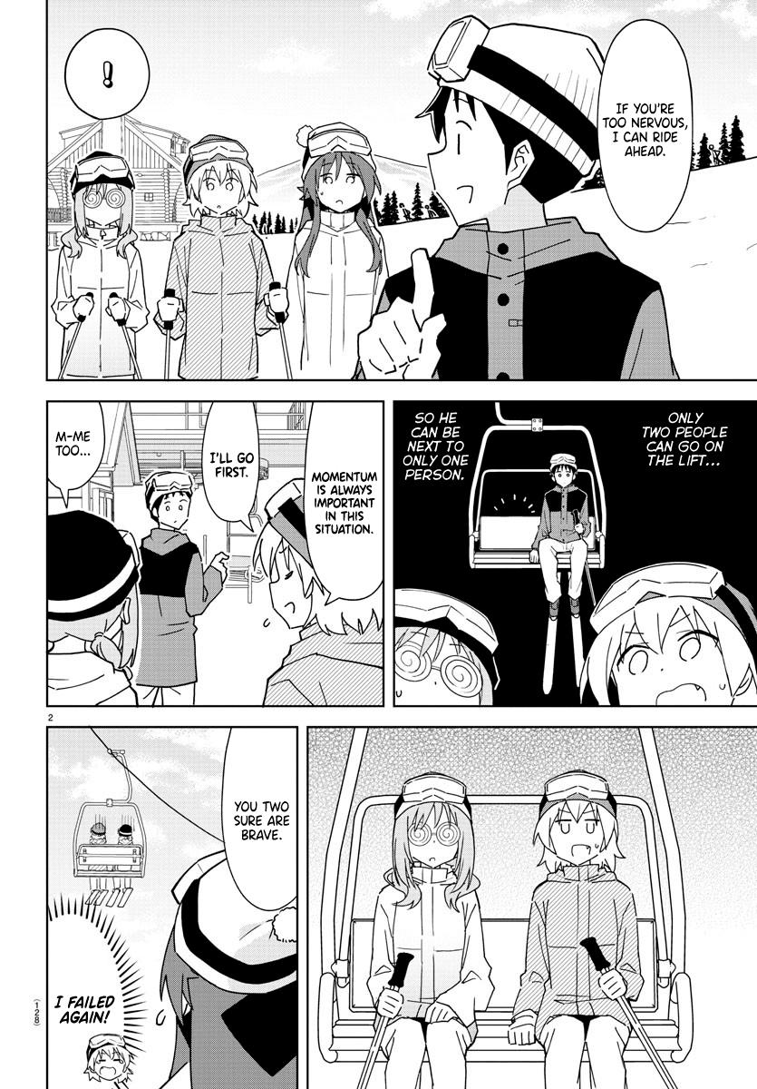 Read Atsumare! Fushigi Kenkyu-bu Manga Online