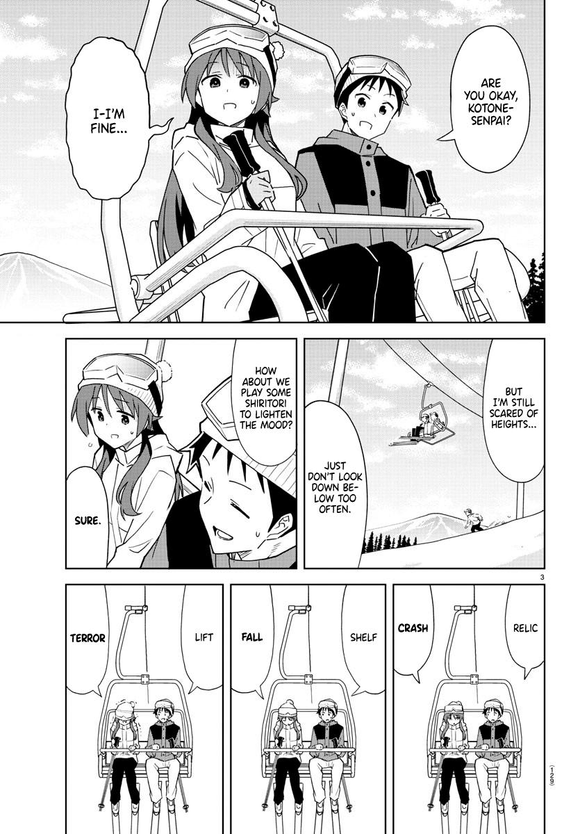 Read Atsumare! Fushigi Kenkyu-bu Manga Online