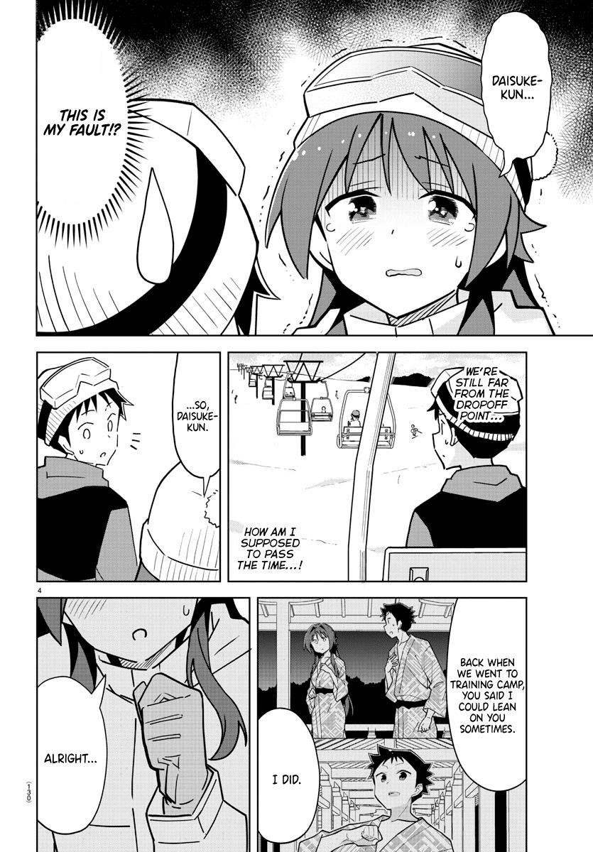 Read Atsumare! Fushigi Kenkyu-bu Manga Online