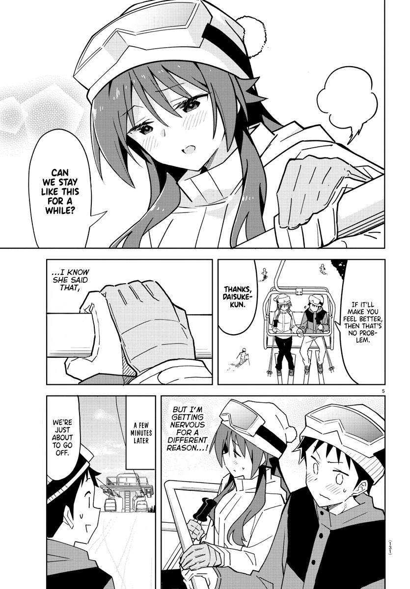 Read Atsumare! Fushigi Kenkyu-bu Manga Online