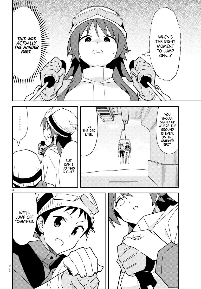 Read Atsumare! Fushigi Kenkyu-bu Manga Online