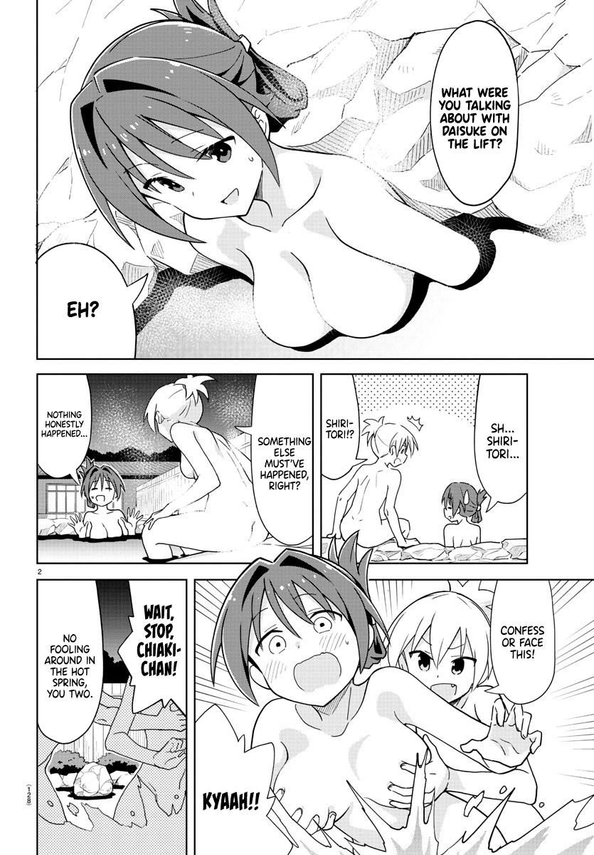 Read Atsumare! Fushigi Kenkyu-bu Manga Online