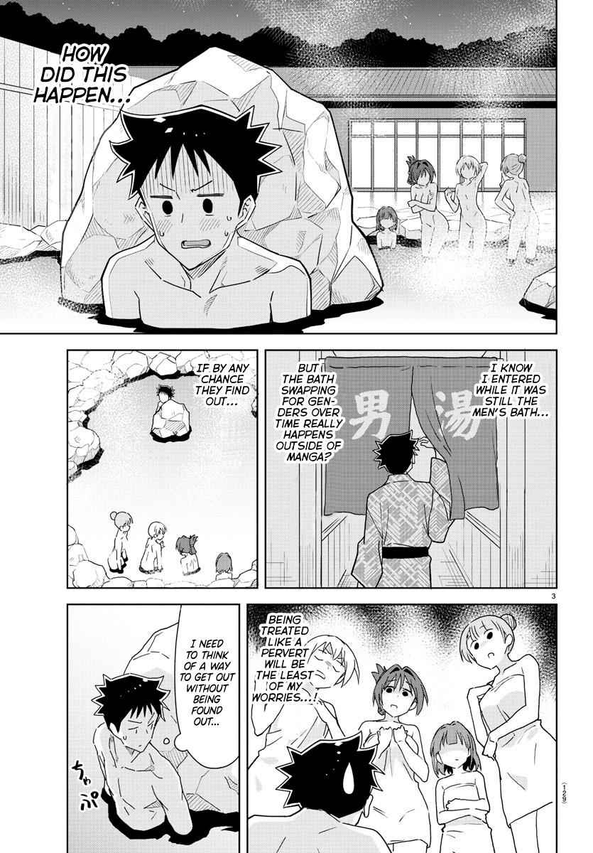 Read Atsumare! Fushigi Kenkyu-bu Manga Online