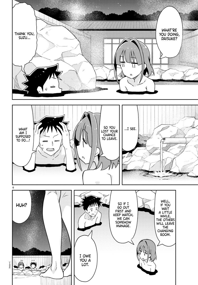 Read Atsumare! Fushigi Kenkyu-bu Manga Online