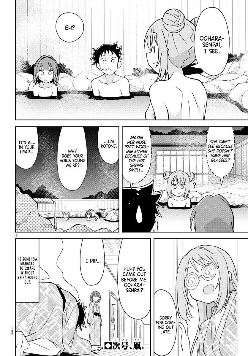 Read Atsumare! Fushigi Kenkyu-bu Manga Online