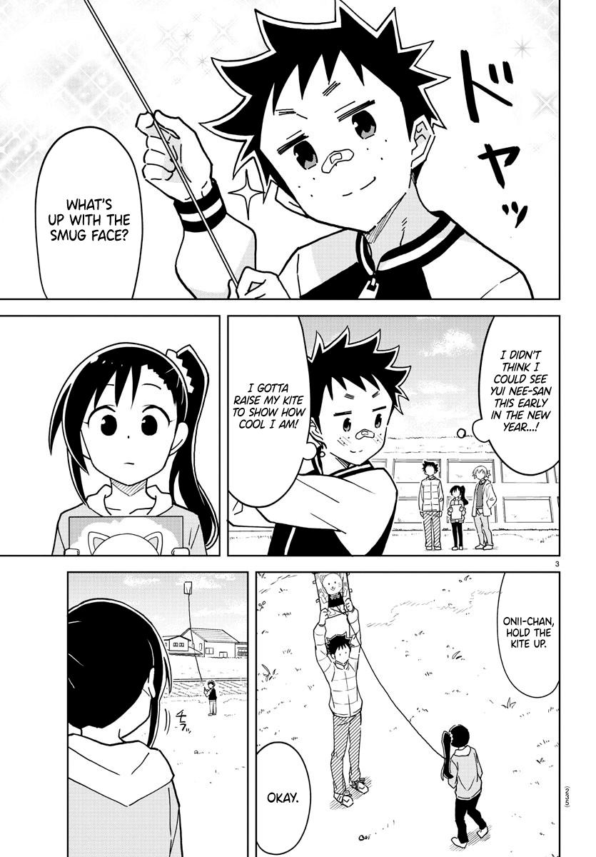 Read Atsumare! Fushigi Kenkyu-bu Manga Online