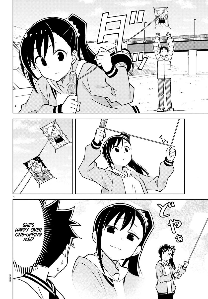 Read Atsumare! Fushigi Kenkyu-bu Manga Online
