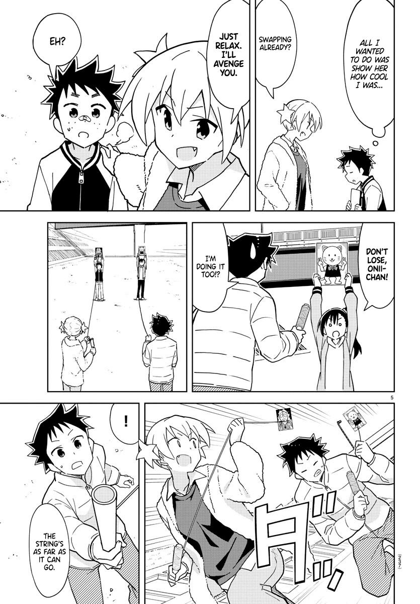 Read Atsumare! Fushigi Kenkyu-bu Manga Online
