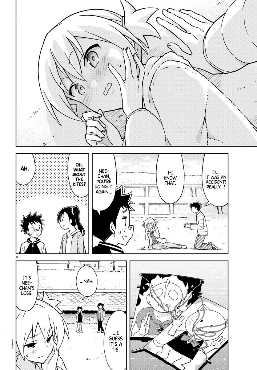 Read Atsumare! Fushigi Kenkyu-bu Manga Online