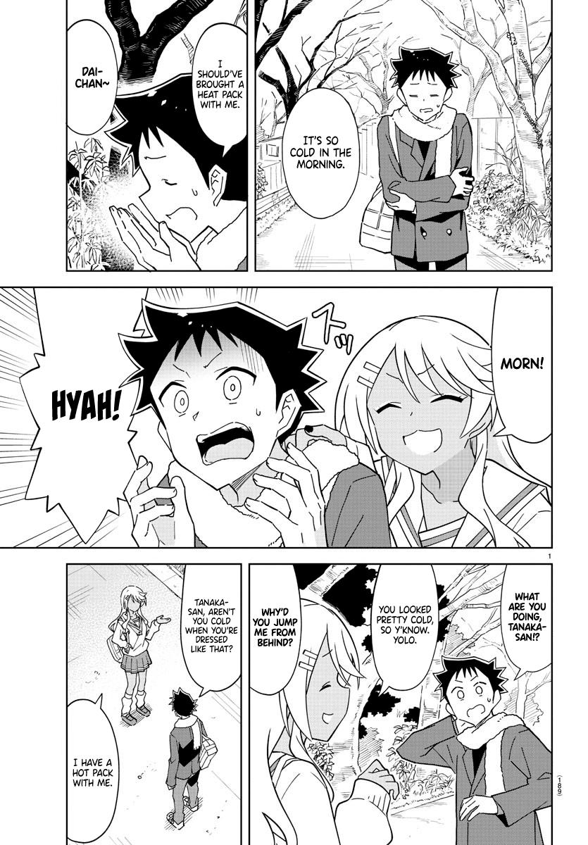 Read Atsumare! Fushigi Kenkyu-bu Manga Online