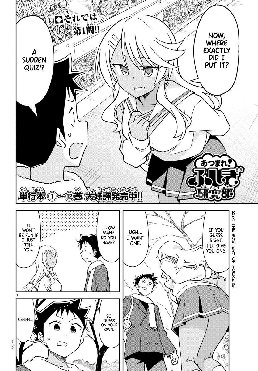 Read Atsumare! Fushigi Kenkyu-bu Manga Online
