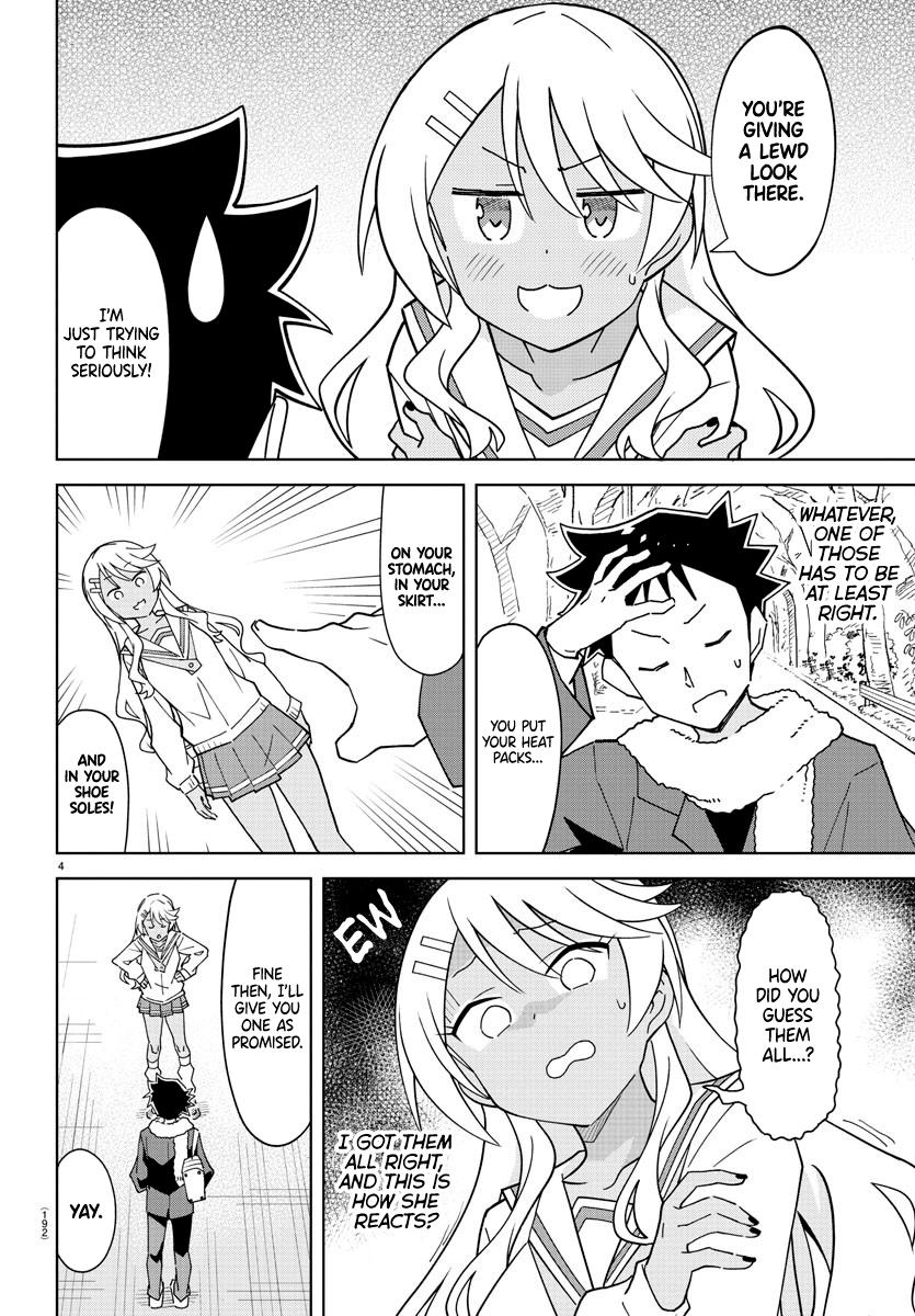 Read Atsumare! Fushigi Kenkyu-bu Manga Online