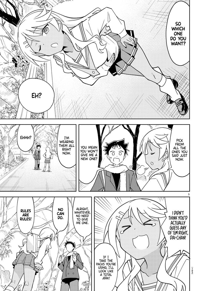 Read Atsumare! Fushigi Kenkyu-bu Manga Online