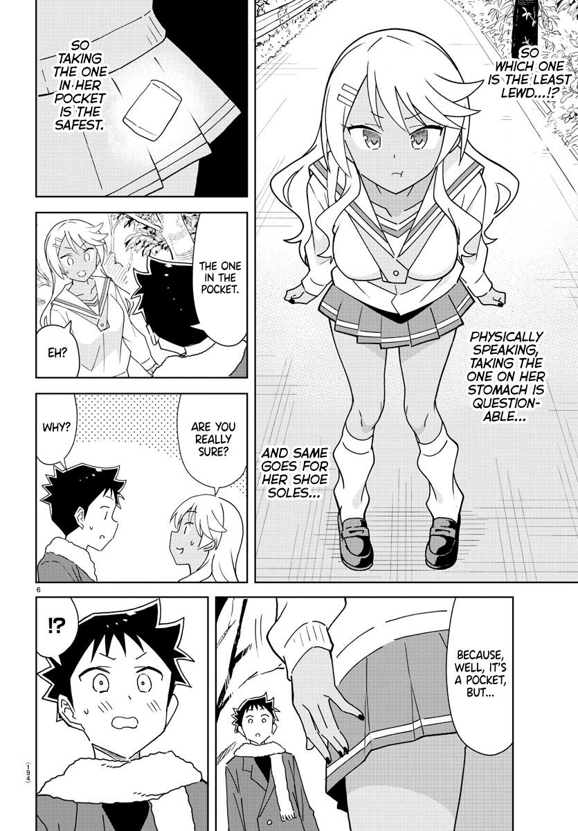 Read Atsumare! Fushigi Kenkyu-bu Manga Online