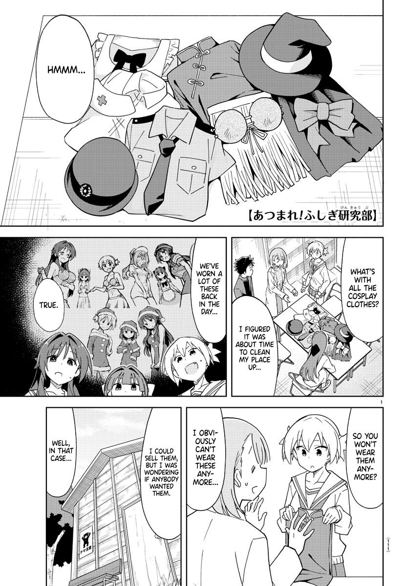 Read Atsumare! Fushigi Kenkyu-bu Manga Online