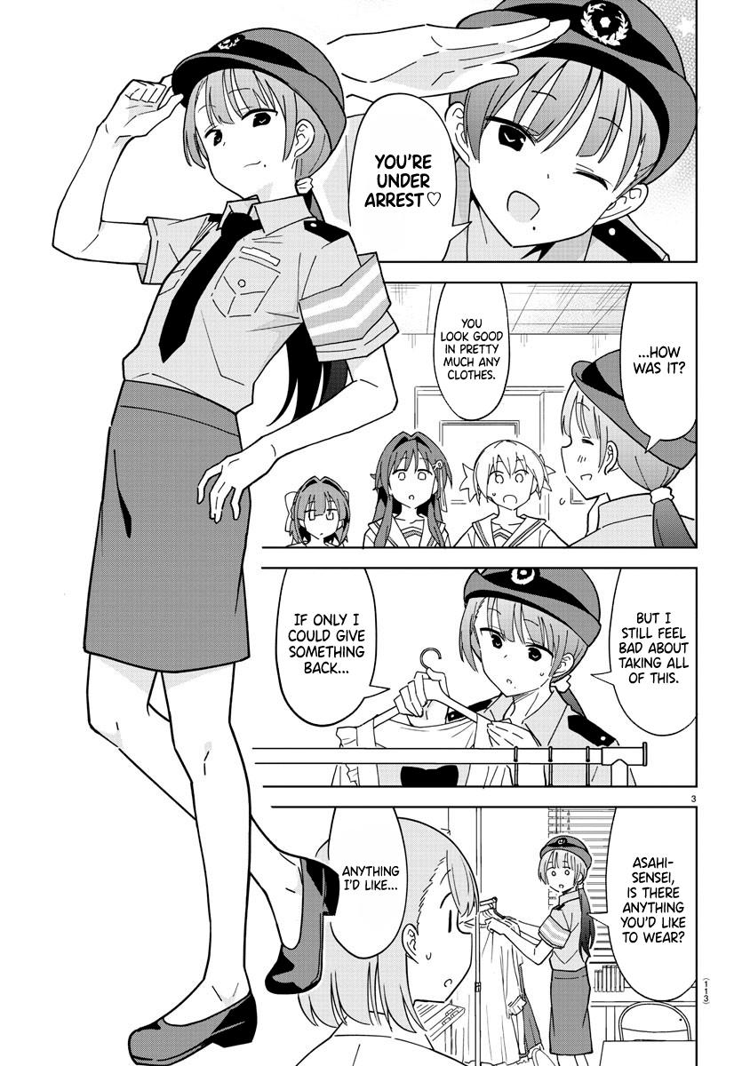 Read Atsumare! Fushigi Kenkyu-bu Manga Online