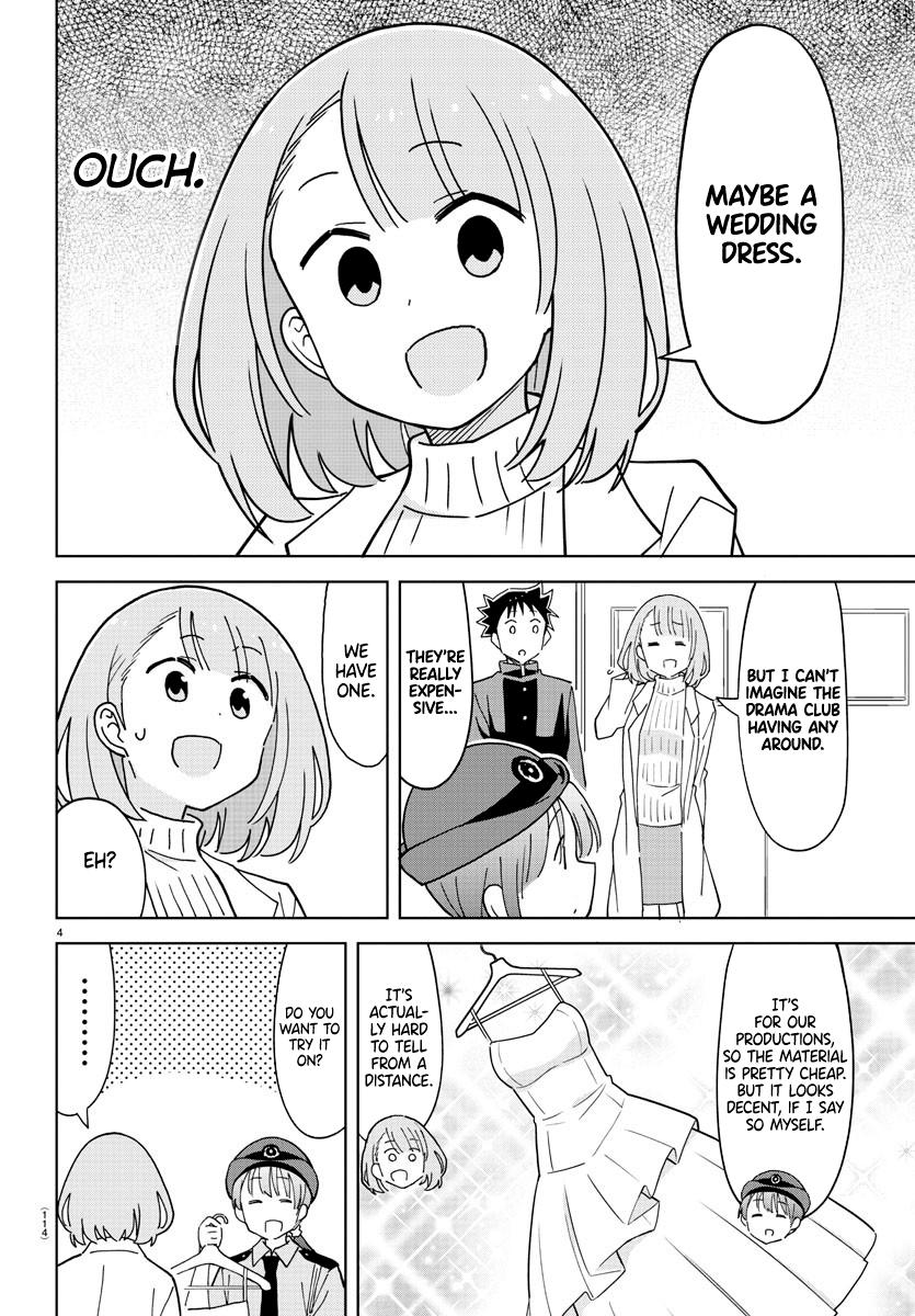 Read Atsumare! Fushigi Kenkyu-bu Manga Online