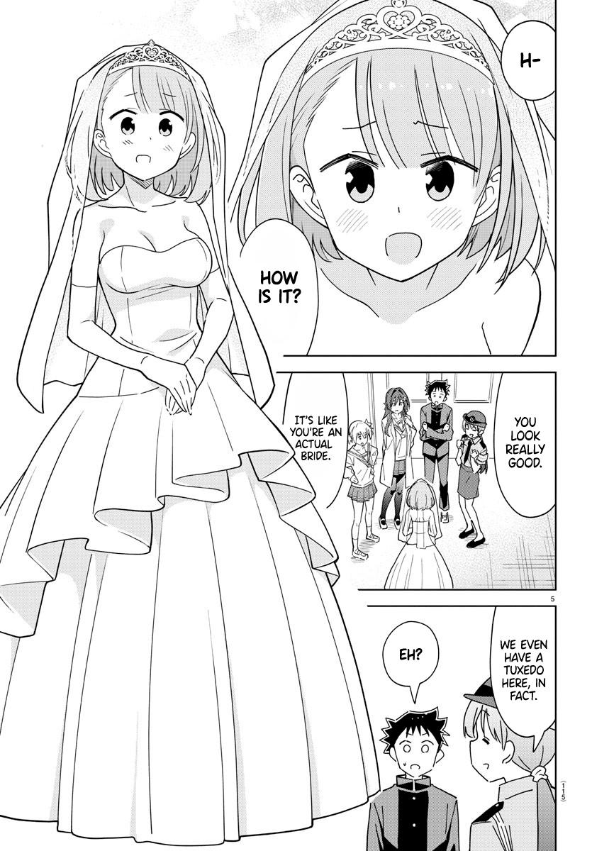 Read Atsumare! Fushigi Kenkyu-bu Manga Online