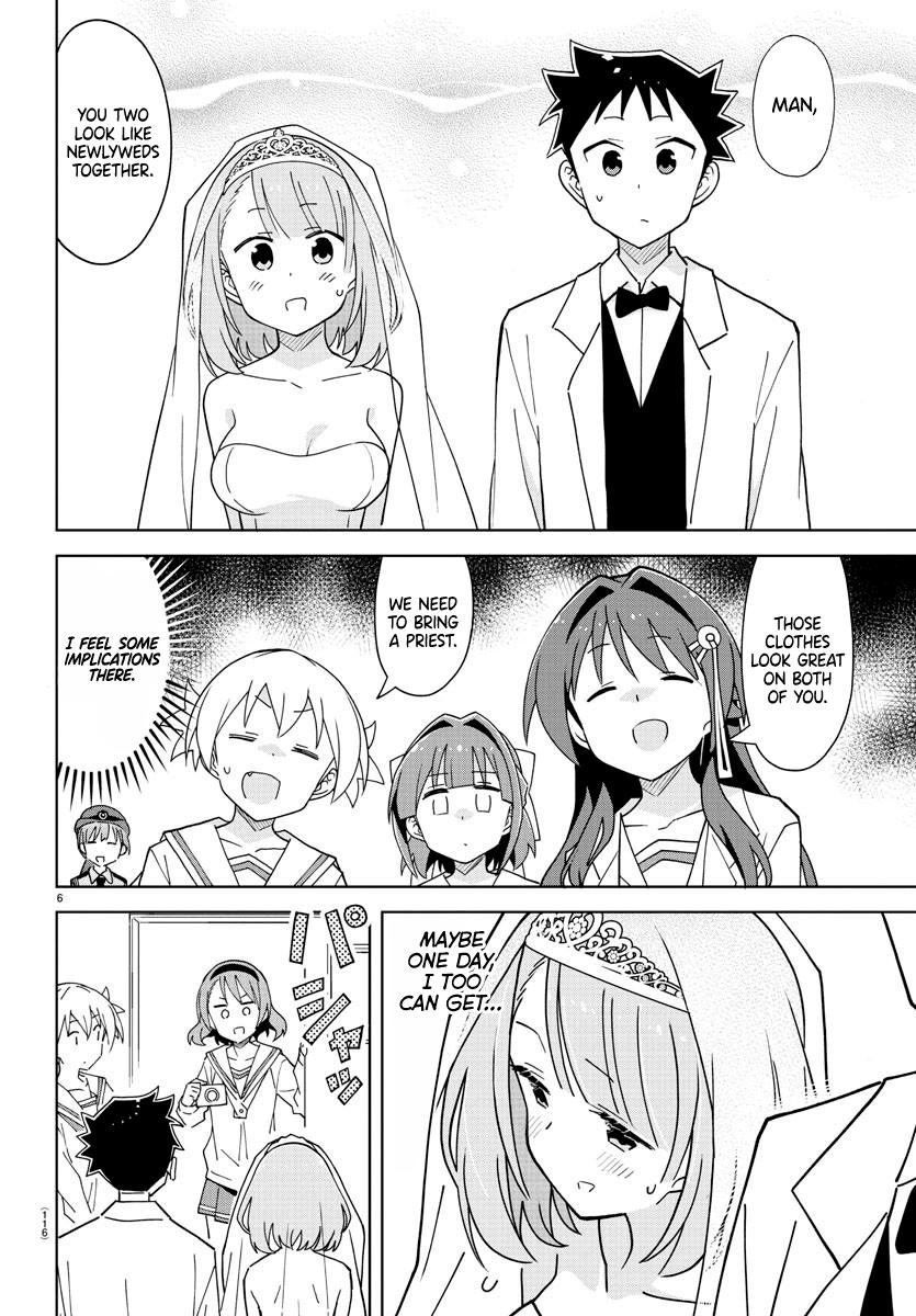 Read Atsumare! Fushigi Kenkyu-bu Manga Online