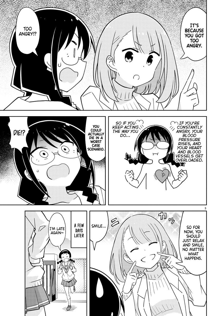 Read Atsumare! Fushigi Kenkyu-bu Manga Online