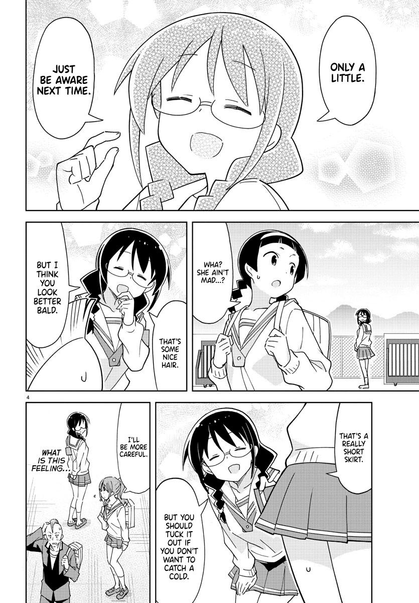 Read Atsumare! Fushigi Kenkyu-bu Manga Online