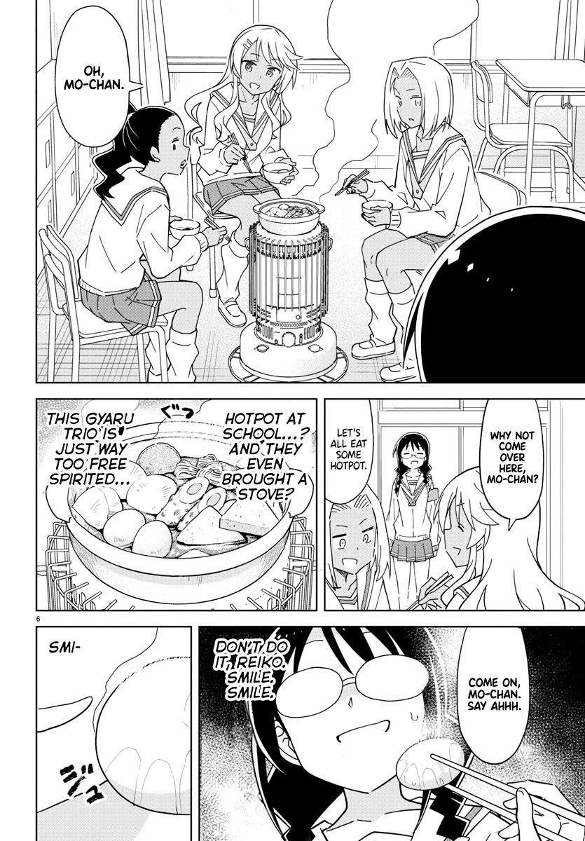 Read Atsumare! Fushigi Kenkyu-bu Manga Online
