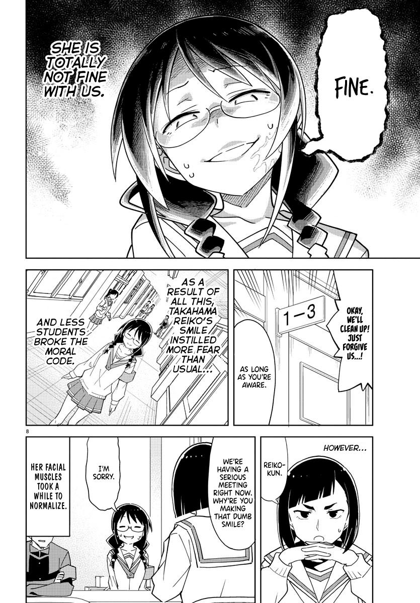 Read Atsumare! Fushigi Kenkyu-bu Manga Online